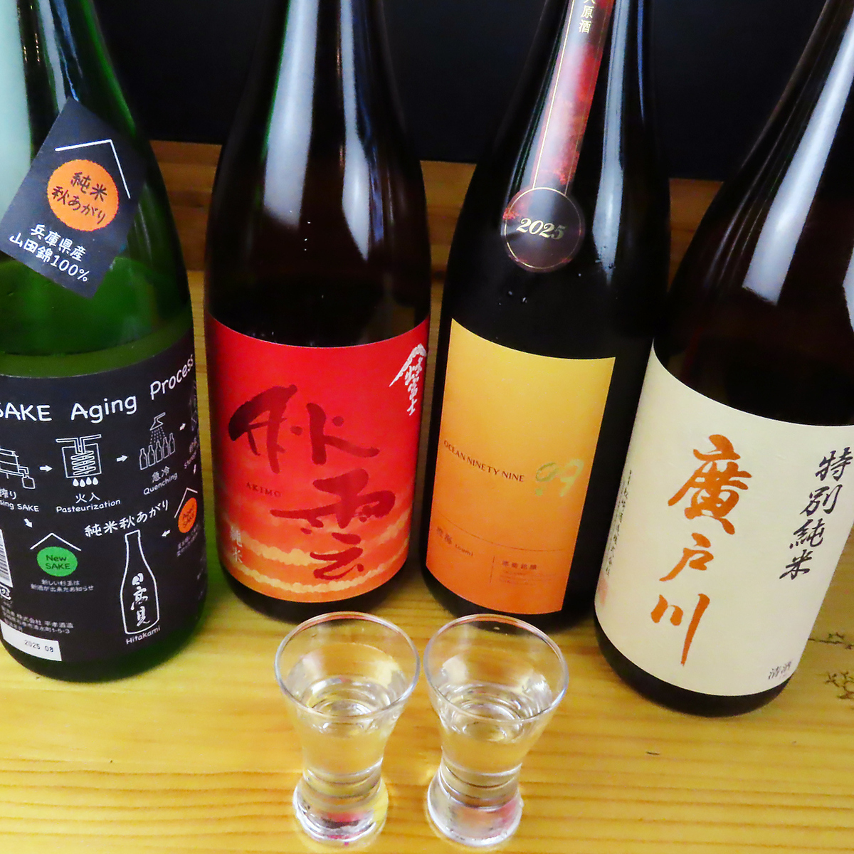 8種類以上の日本酒、地酒をご用意。こだわりの料理と共に♪