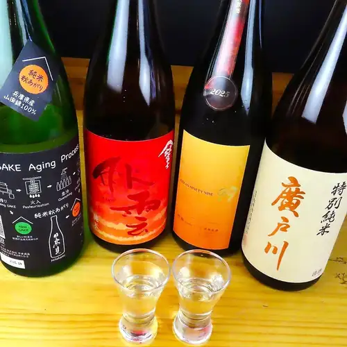 We stock premium sake from all over Japan!