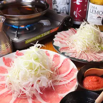 【各種宴会】和豚もちぶたネギしゃぶしゃぶコース生付2時間飲み放題付き料理8品5000円(税込)