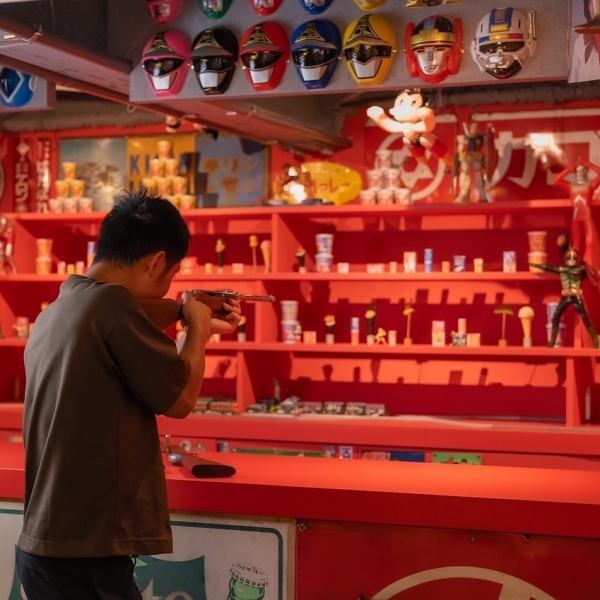 【射的で楽しい・食べて美味しい射的センター】昭和の雰囲気溢れるレトロな空間。昔懐かしい空間で思い出話に花が咲きます