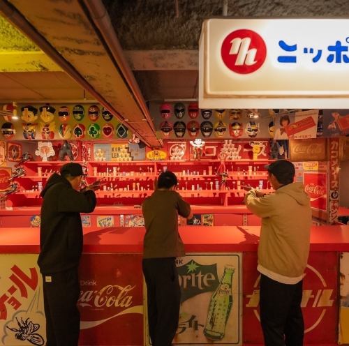 射的が本格的に楽しめる