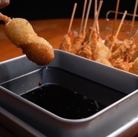 食べ放題プラン（飲み放題2時間付き）男性3000円/女性2500円