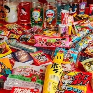 ◇◆駄菓子食べ放題プラン◆◇飲み放題男性1980円女性1580円＋780円