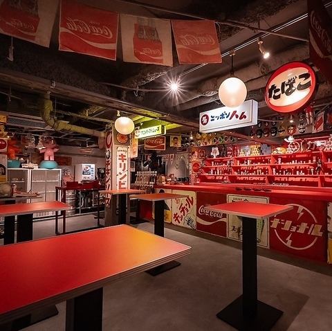 【射的で楽しい・食べて美味しい射的センター】レトロな空間