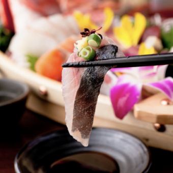 ◆◇◆◇◆活々水産　特選コース◆◇◆◇◆　全8品　お食事のみ　3500円(税込み)