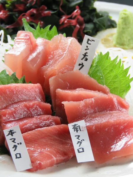 Assortment of 3 kinds of tuna sashimi