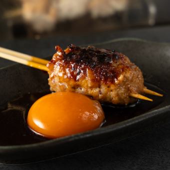 Tsukimi Tsukune