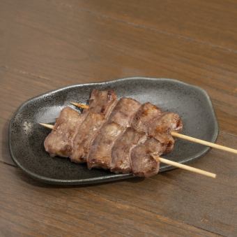 タン