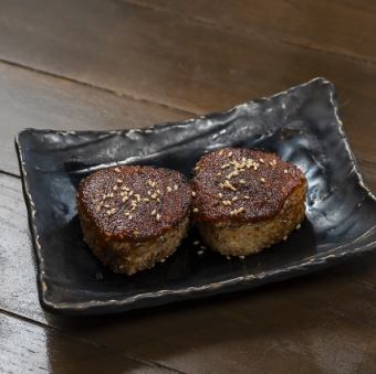焼きおにぎり(辛味噌)