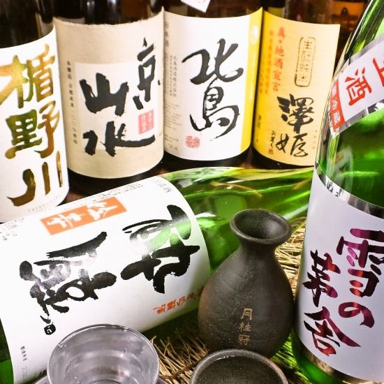 90 minutes all-you-can-drink 1500 yen / Premium all-you-can-drink 2000 yen with sake etc. OK!