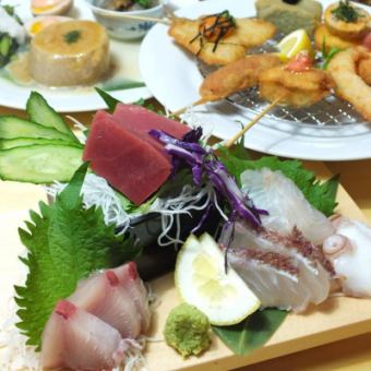 【炸串×關東煮×海鮮】9道菜的「特色」套餐+120分鐘無限暢飲⇒3,480日圓