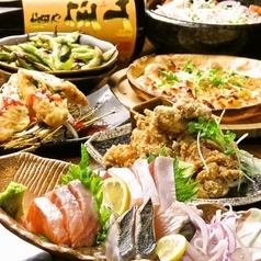 120 minutes of all-you-can-drink included! 9-course ``a la carte'' course including 3 types of fresh fish ⇒ 3,680 yen