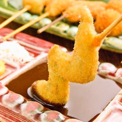 12 kinds of skewered cutlet 4400 yen (tax included)