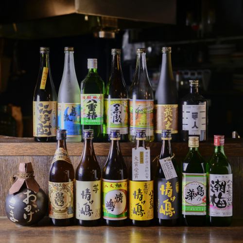 【도쿄 섬주 6종류 2h 음방(생맥주 있음) 첨부 ◇요 아카시 삼매 코스】오늘의 파스타 포함 전 4품 5500엔(부가세 포함)