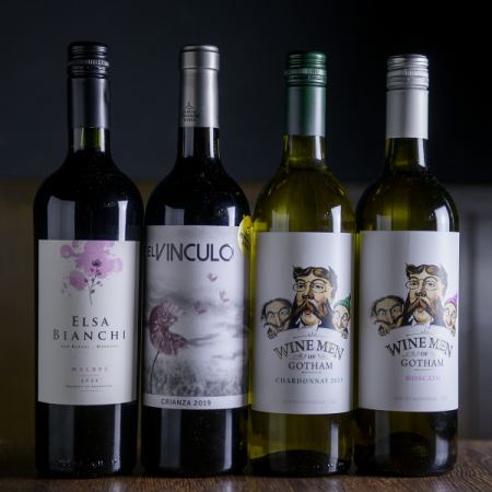 [Yoakashi Course] Includes 2 hours of all-you-can-drink wine (8 types available, including draft beer) and 4 dishes including today's pasta for 5,500 yen (tax included)