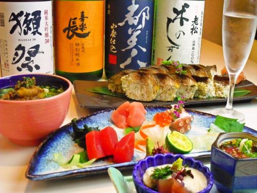 ｢地酒の会｣を定期開催
