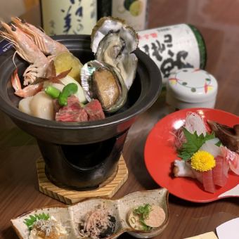 新コース 豪華!! 海鮮と和牛の陶板焼きコース  超人気 焼きサバ寿司付き（飲み放題なし）