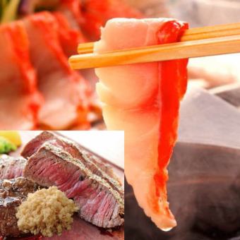 【飲み放題120分付き】 金目鯛しゃぶしゃぶ&大人の黒毛和牛ステーキコース 