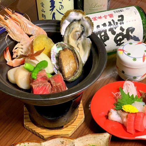 120分飲み放題付コース有