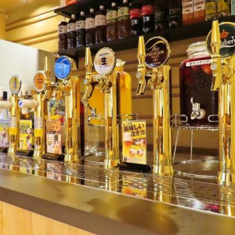 [Weekday only! 3-hour lunchtime drinking] All-you-can-eat churrasco + all-you-can-drink alcohol 6,500 yen → 4,500 yen