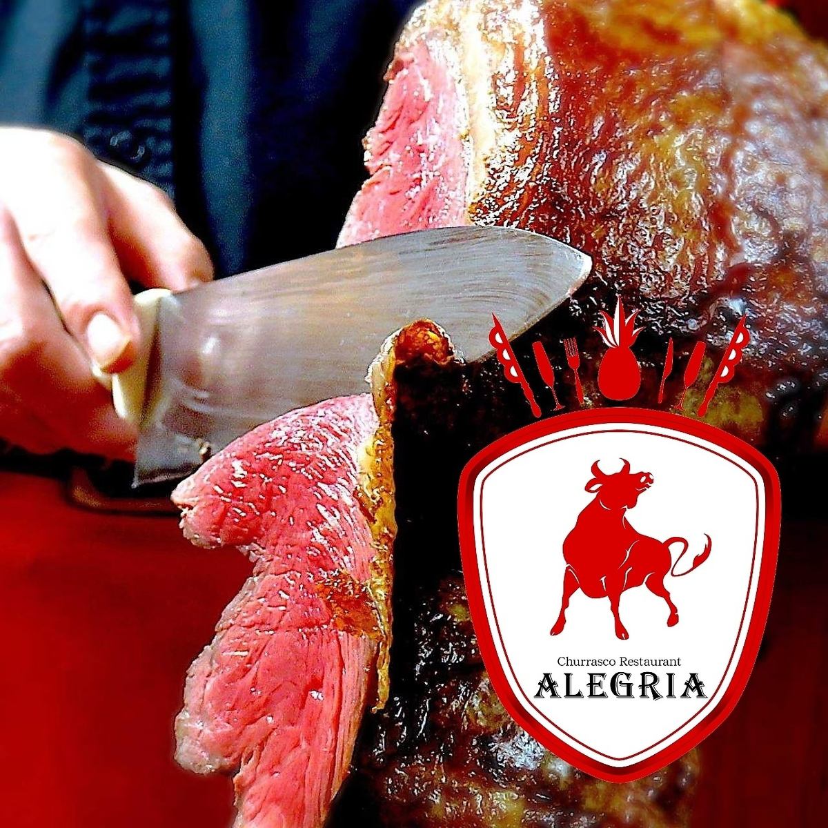 20種類シュラスコ食べ放題!★4種の樽生ビール飲み放題!