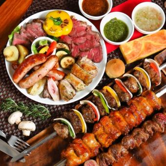 《ランチ貸切プラン30名様~》15種類シュラスコ食べ放題+アルコール飲み放題2.5時間6165→5000円