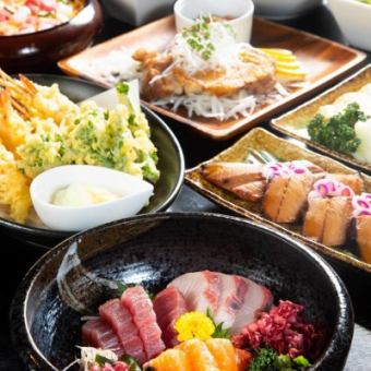 ★Enjoy spring★Sashimi and grilled Spanish mackerel with yuzuan sauce★2 hours of all-you-can-drink included【Spring welcome/farewell party special course〈regular〉】