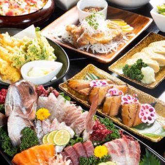 ★Enjoy spring★Boat-style sashimi and grilled Spanish mackerel with yuzuan sauce★2 hours of all-you-can-drink included【Spring welcome/farewell party special course〈Upper〉】