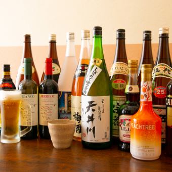 《1名様～OK》【席のみ予約＋飲み放題】生ビールも焼酎もカクテルも!※お料理は当日アラカルトで