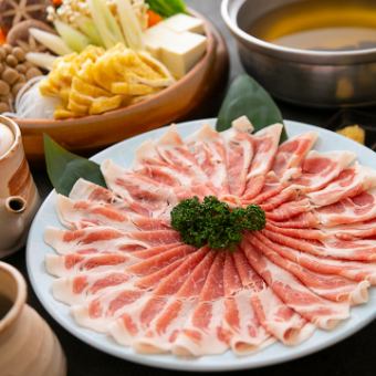 ★Enjoy the delicious flavor of Yamagata pork♪ [Domestic Yamagata Pork Shabu-shabu Course]