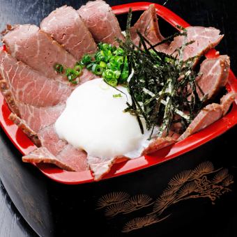 Various bowls (with miso soup)