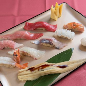 [If you can't decide, try this!] Premium Nigiri Assortment (with wasabi)
