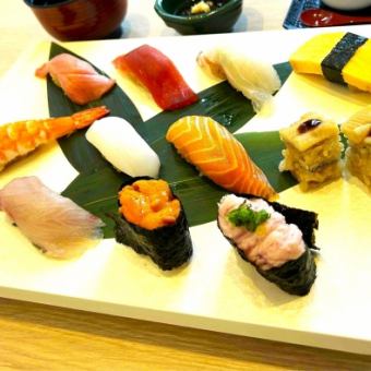 *Weekday lunch only [Luxury Lunch] Ueichi Assortment (with wasabi)
