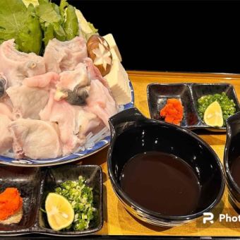 Tetchiri hotpot course