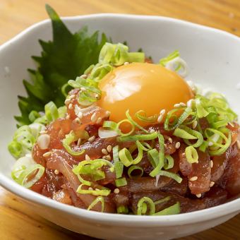 Tuna Yukhoe