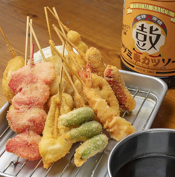 Our prized kushikatsu! Try it with beer first!