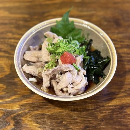 Bastard ponzu