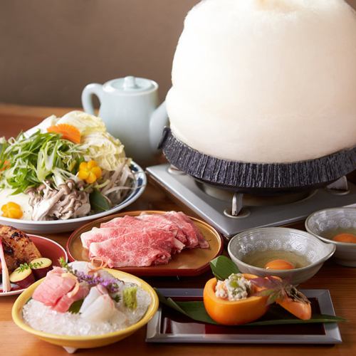 A rare and luxurious fish, "Nodoguro" grilled with snow salt, <Ishigaki beef sukiyaki or shabu-shabu> course, 7 dishes total, 9,500 yen (tax included)