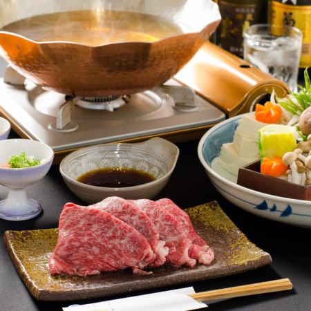 Ishigaki Beef Shabu-shabu Course <6 dishes total> 8,500 yen (tax included)