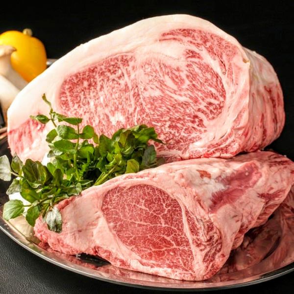 Various A5-ranked Wagyu steaks are available daily.