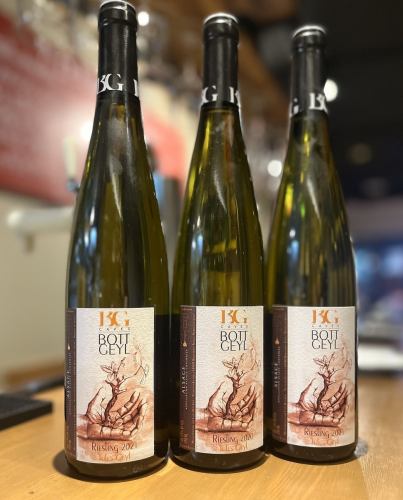 Alsace Riesling Jules Gale