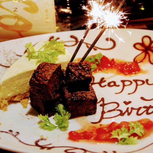 お誕生日&記念日プレート