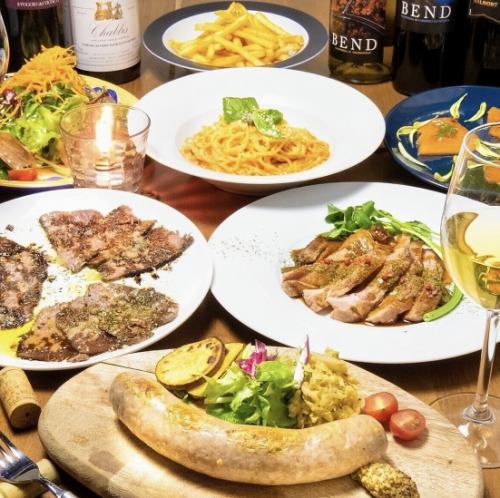 ビストロルポンのお得な宴会プラン！飲み放題付5980円