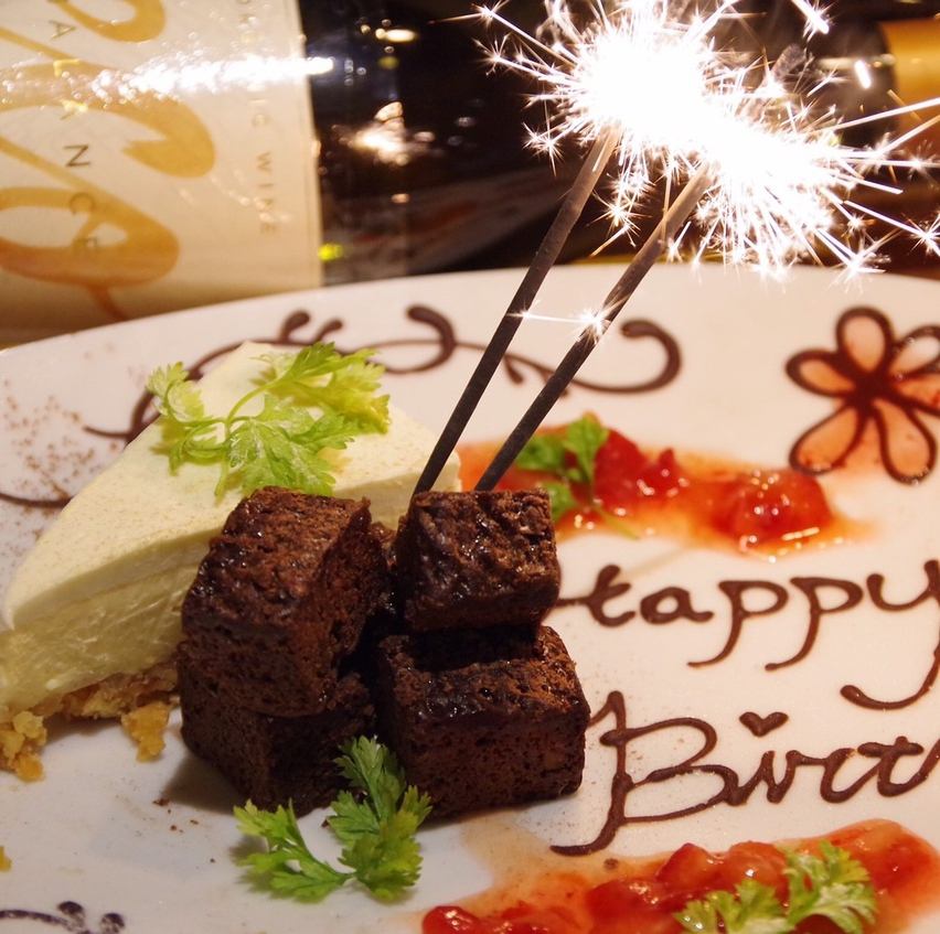 内装がおしゃれな店内で料理をご堪能下さい！