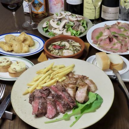 ★人気No.１★料理長お墨付き★【Bistroルポンのプレミアムコース】11品＋120分の飲み放題付き！