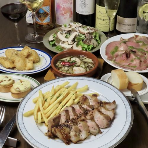 選べるルポンの宴会プラン