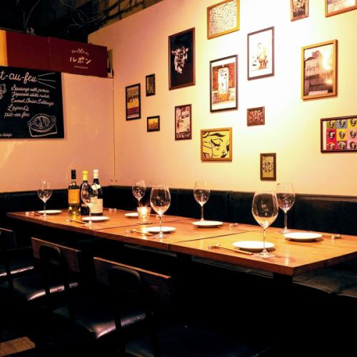 ◆4名~20名様の宴会に最適