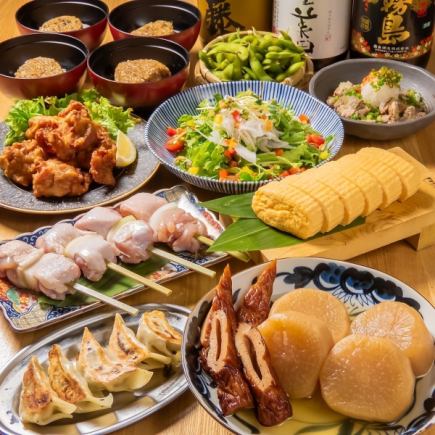 Zenigata Easy Course: 9 dishes + 90 minutes [all-you-can-drink] ⇒ 4,000 yen (tax included)