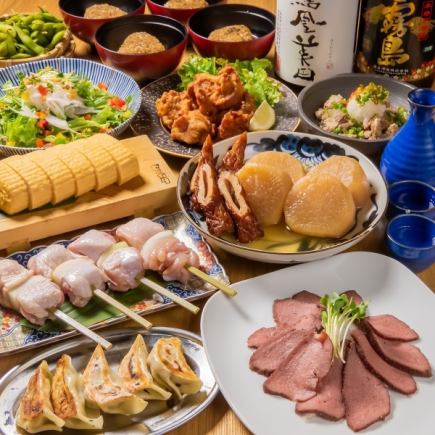 Zenigata's standard course: 10 dishes + 120 minutes [all-you-can-drink] ⇒ 4,500 yen (tax included)