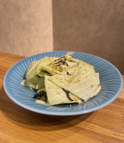 Salt daled cabbage